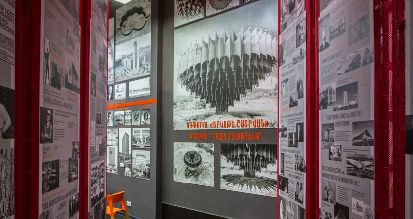 Armenian Modernism Museum  