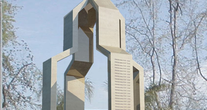 Chapel near Police Academy  