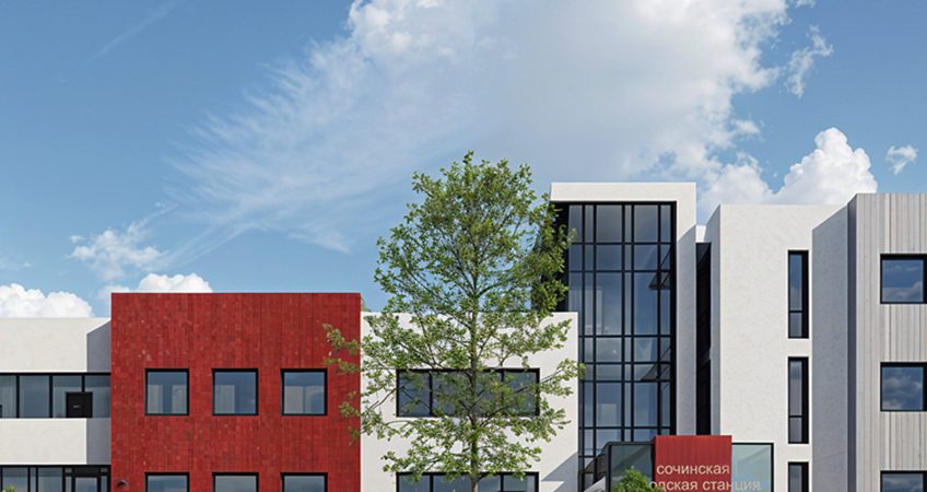 Emergency Department in Sochi  