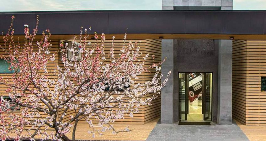 Arthur Tarkhanyan Center  