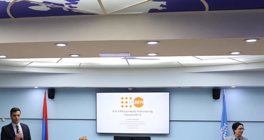 Design and Modernization of Unites Nation Conference Hall in Yerevan, RA  